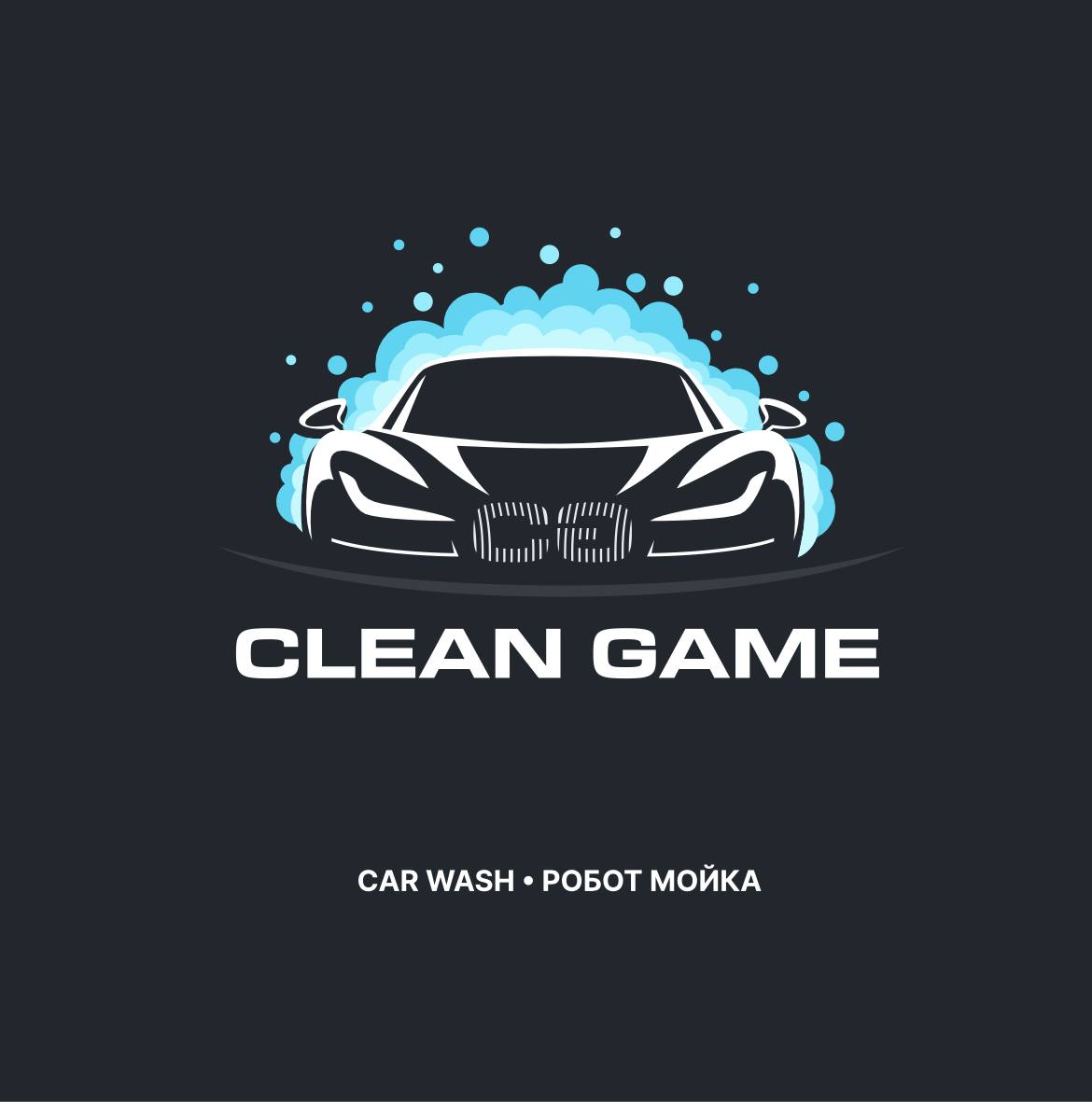 Clean Game Car Wash